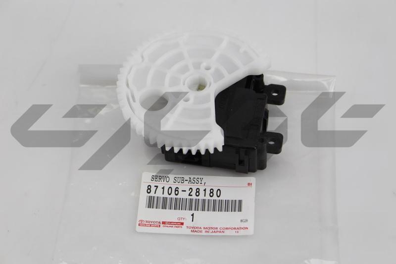 DAMPER SERVO SUB-ASSY, REAR COOLING UNIT, NO.2