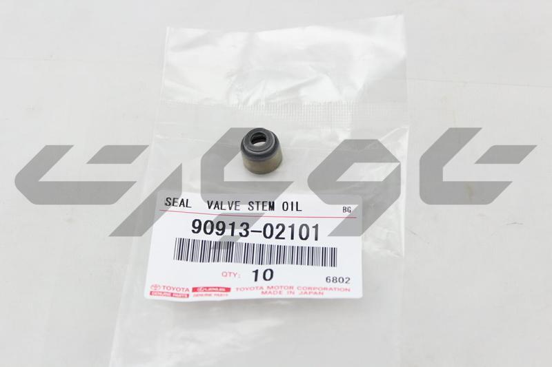 SEAL OR RING, O(FOR VALVE STEM OIL),RH/LH