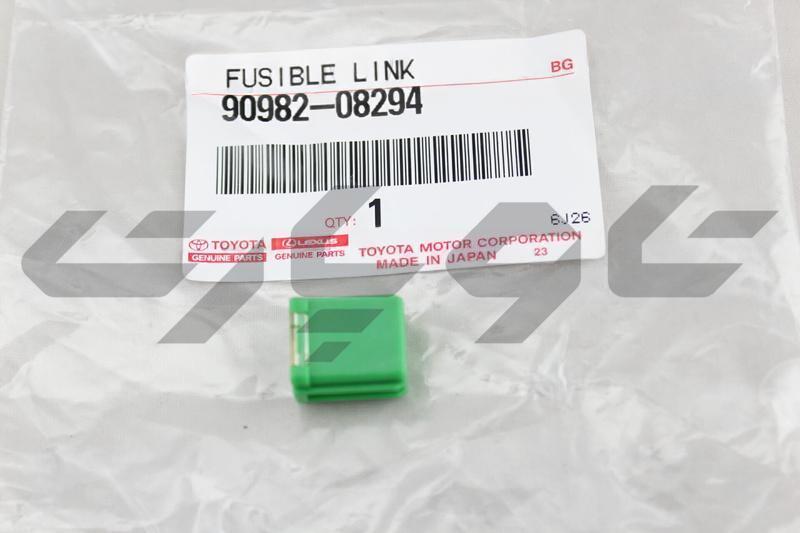 ENGINE ROOM FUSIBLE LINK