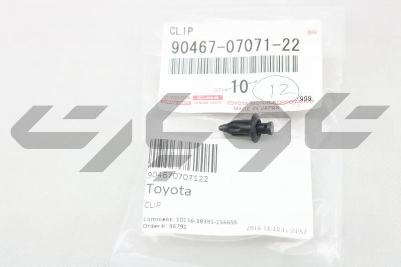 CLIP