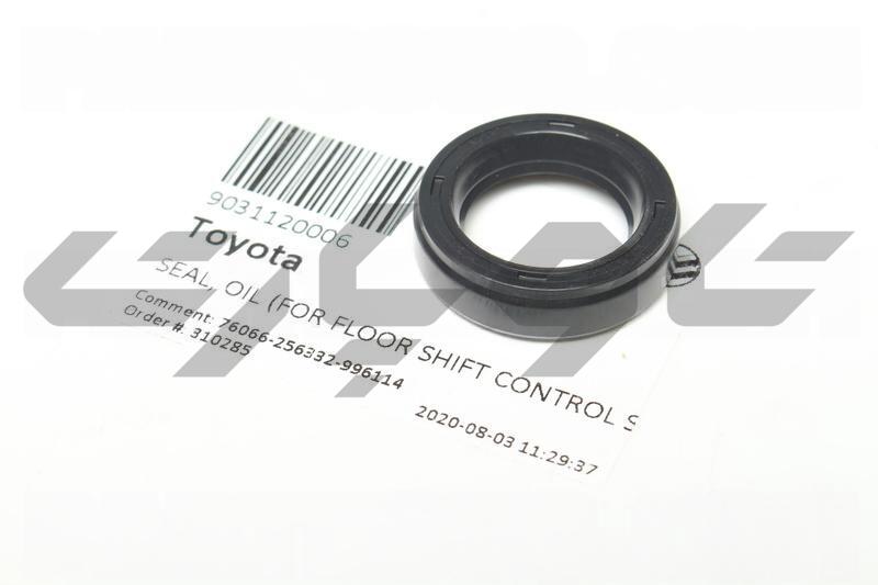 SEAL, OIL (FOR FLOOR SHIFT CONTROL SHIFT LEVER RETAINER)