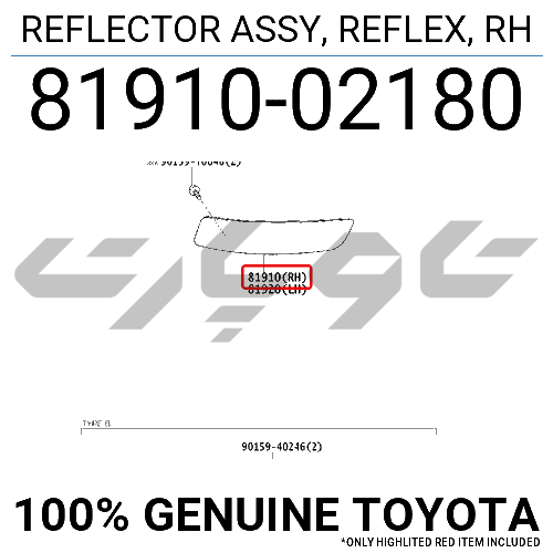 REFLECTOR ASSY, REFLEX, RH
