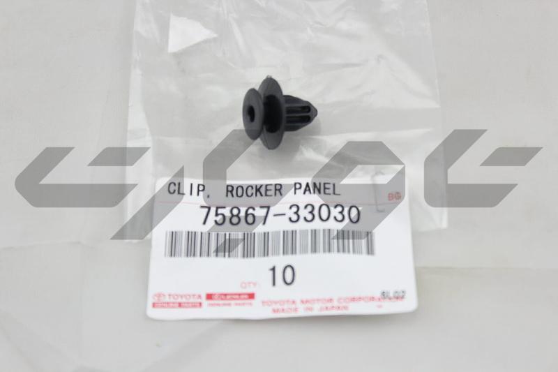 CLIP(FOR BACK DOOR TRIM BOARD)