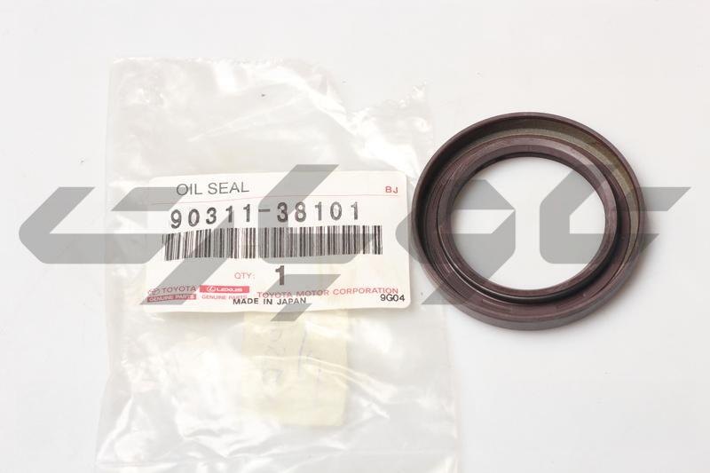 SEAL TYPE T OIL