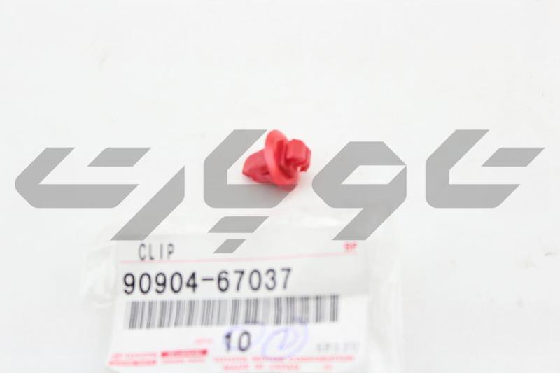 CLIP, OUTSIDE MOULDING, NO.1