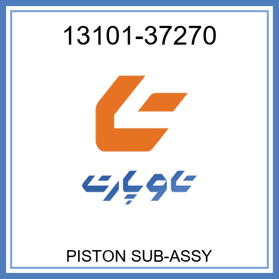 PISTON SUB-ASSY