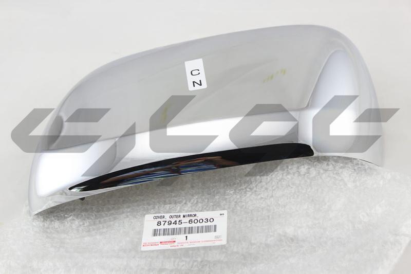 COVER, OUTER MIRROR, LH