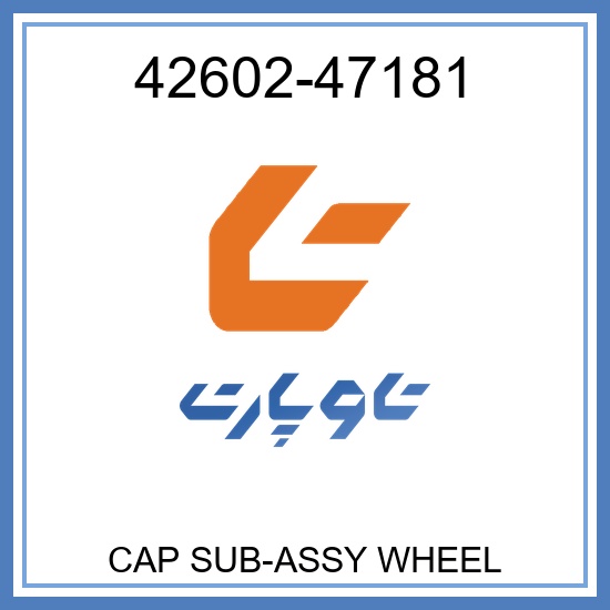 CAP SUB-ASSY WHEEL
