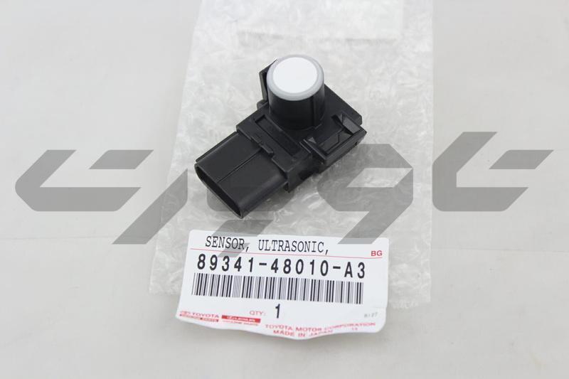 SENSOR, ULTRASONIC, NO.1