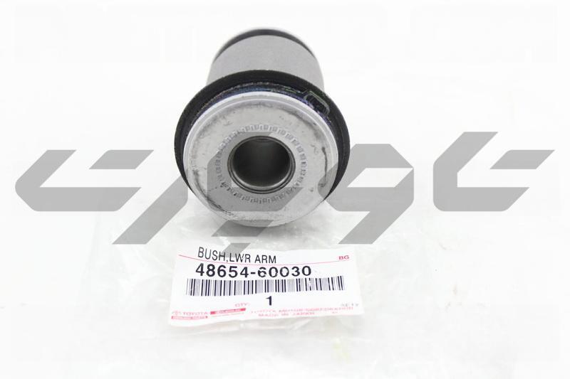 BUSH, FRONT LOWER ARM, NO.1, RH/LH