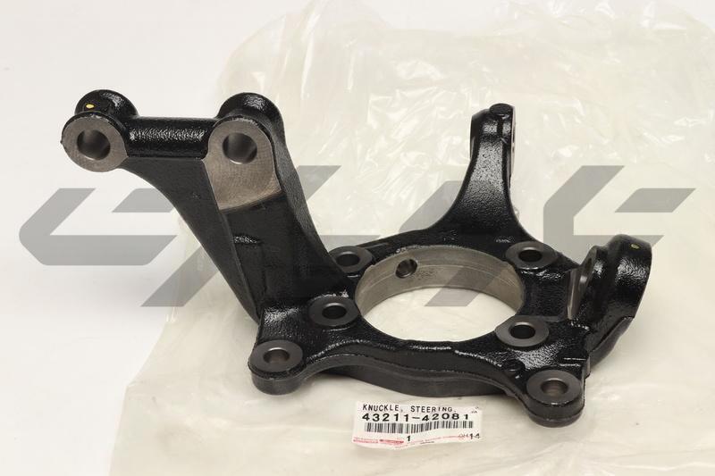 KNUCKLE, STEERING, RH