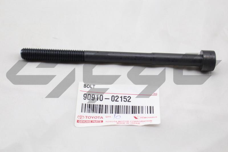 BOLT(FOR CYLINDER HEAD SET)