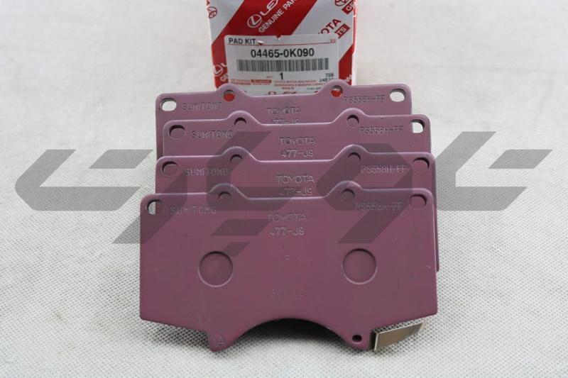 PAD KIT, DISC BRAKE, FRONT