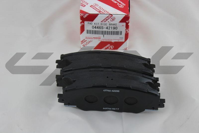 PAD KIT, DISC BRAKE, FRONT
