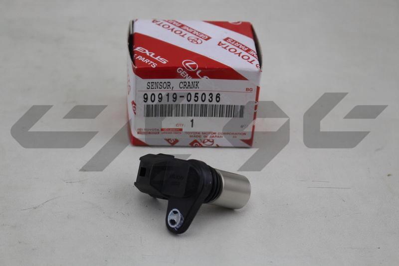 SENSOR, CAM POSITION