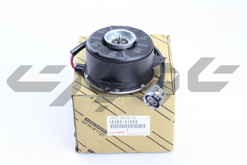MOTOR, COOLING FAN, NO.2