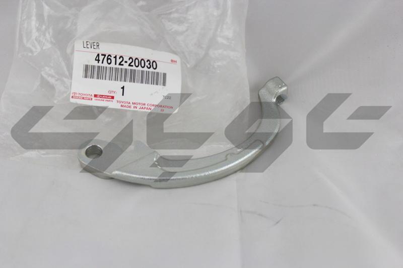 LEVER, PARKING BRAKE SHOE, LH