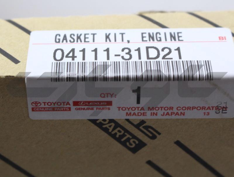 GASKET KIT ENGINE