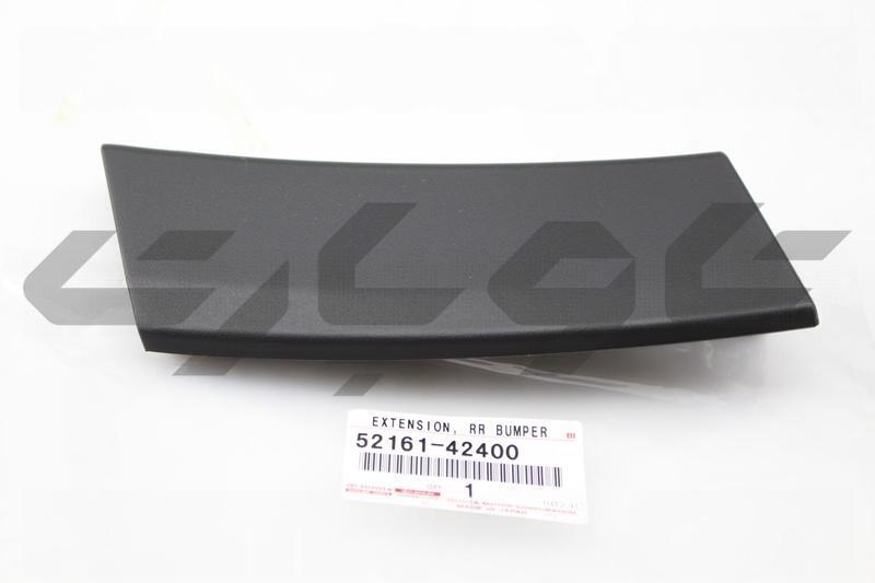EXTENSION, RR BUMPER