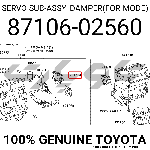 SERVO SUB-ASSY, DAMPER(FOR MODE)