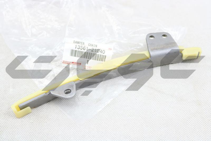 DAMPER, CHAIN VIBRATION, NO.1