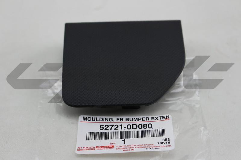 COVER, FRONT BUMPER HOLE