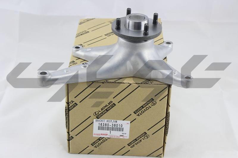 BRACKET, FLUID COUPLING