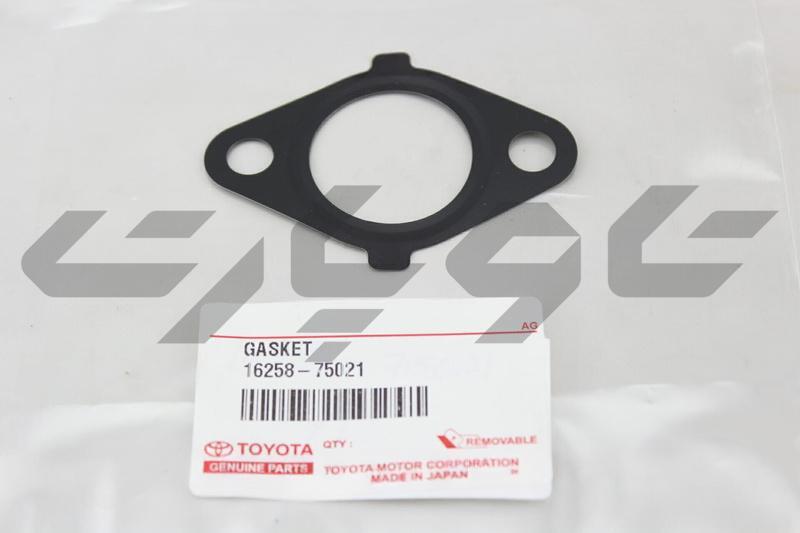 GASKET(FOR WATER BY-PASS PIPE)