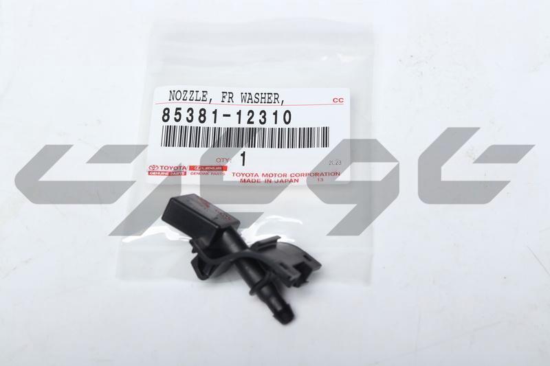 NOZZLE SUB-ASSY, WASHER