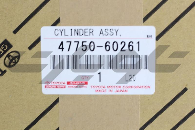 CYLINDER ASSY, DISC BRAKE, LH