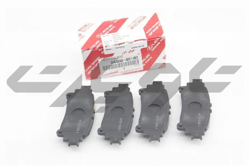 PAD KIT, DISC BRAKE, REAR