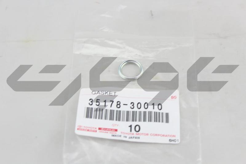 GASKET (FOR TRANSFER OIL PAN)