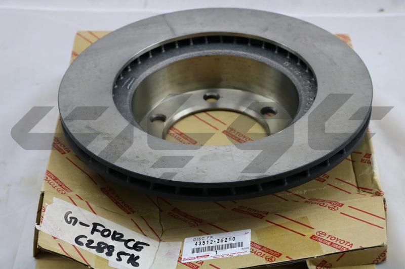DISC, FRONT
