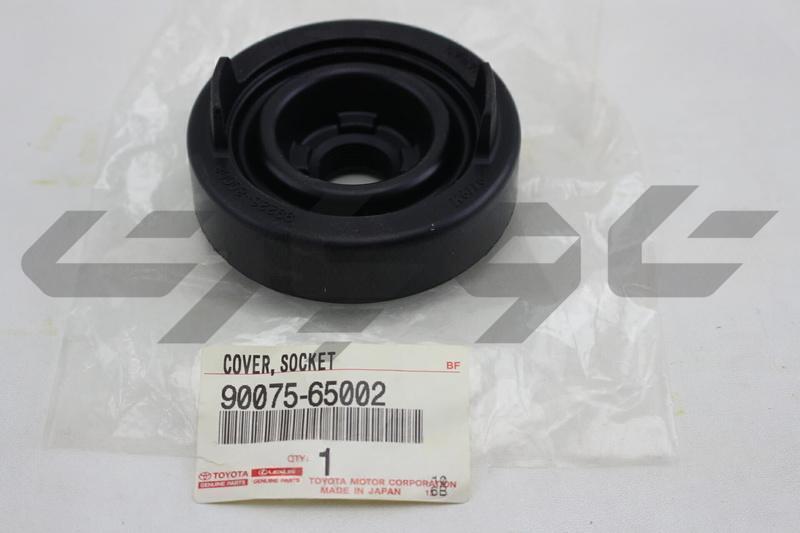 COVER, HEADLAMP
