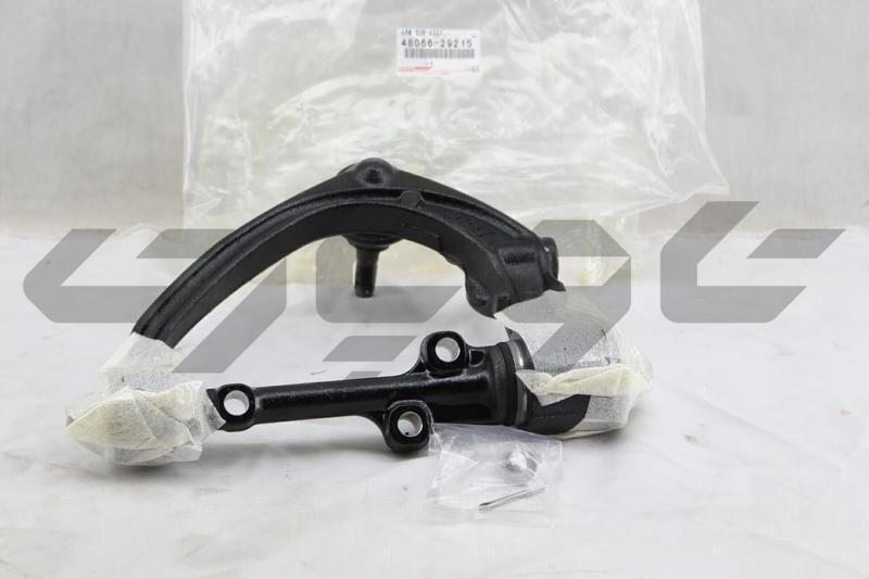ARM SUB-ASSY, FRONT SUSPENSION, UPPER RH