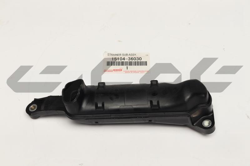 STRAINER SUB-ASSY, OIL