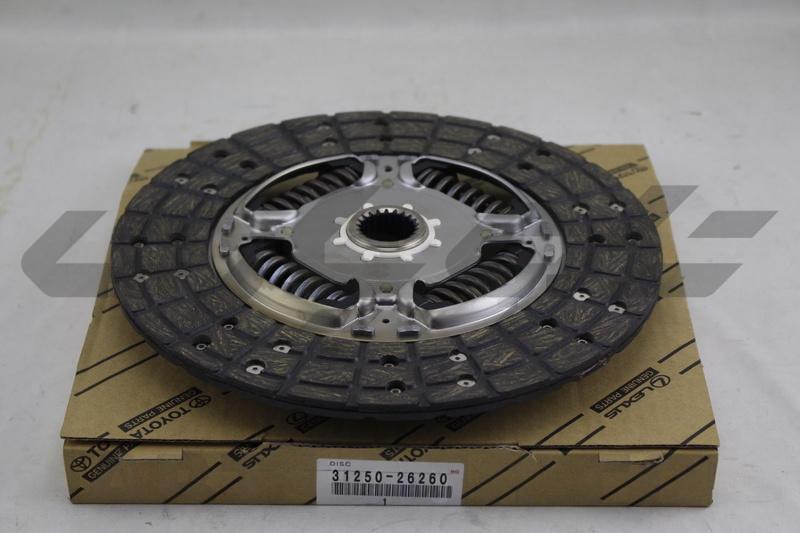 DISC ASSY, CLUTCH