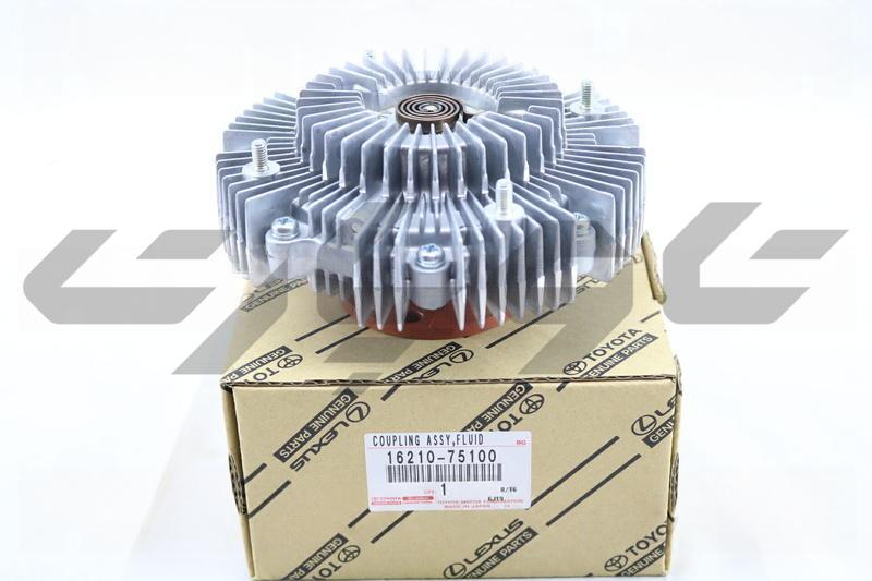 COUPLING ASSY, FLUID