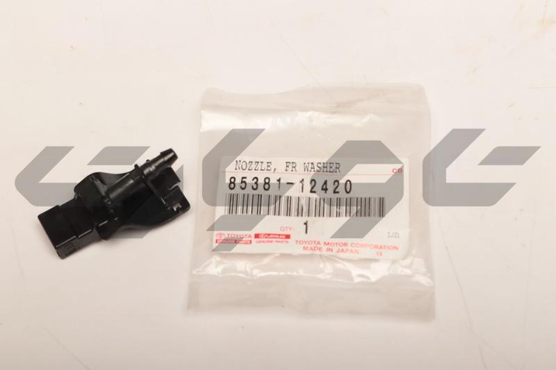 NOZZLE SUB-ASSY, WASHER