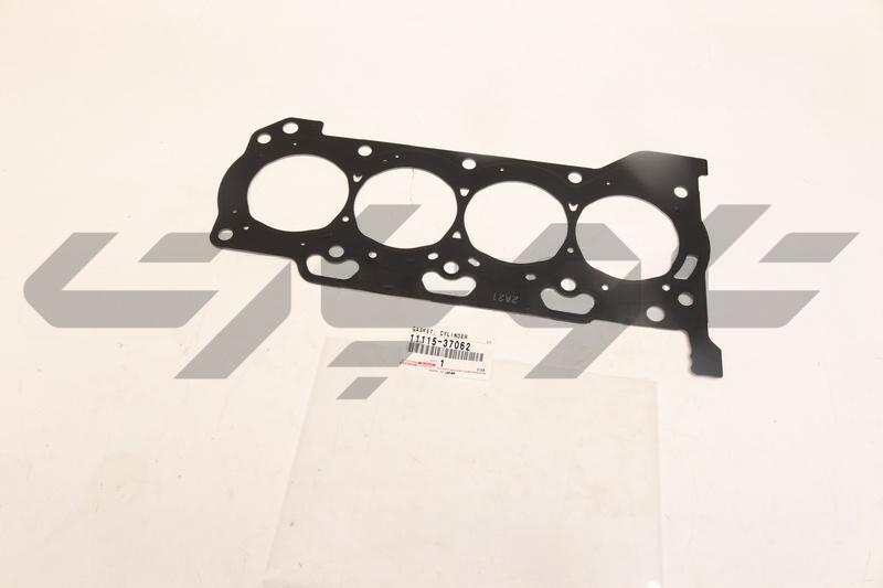 GASKET CYLINDER