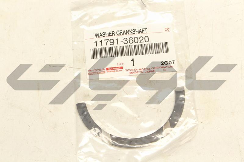 WASHER, CRANKSHAFT THRUST, UPPER
