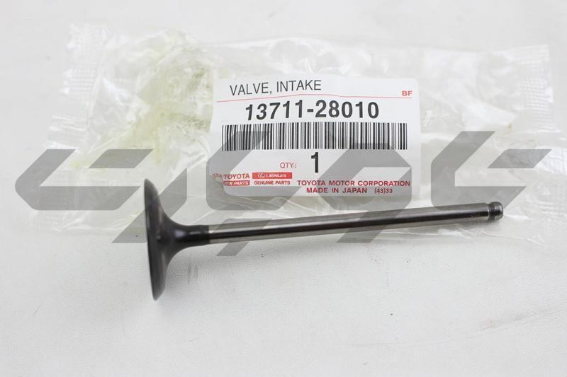 VALVE, INTAKE