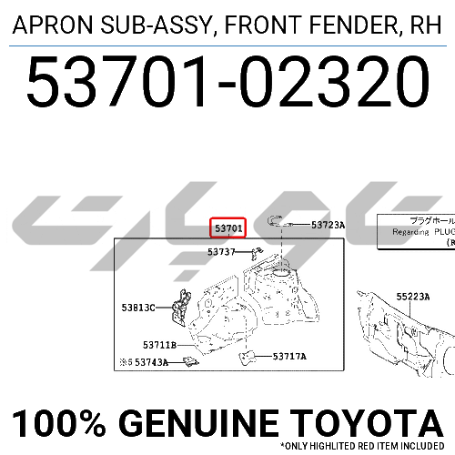 APRON SUB-ASSY, FRONT FENDER, RH