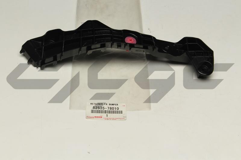 RETAINER, FRONT BUMPER SIDE, RH