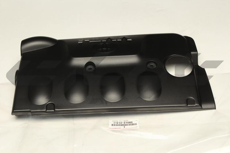 COVER, CYLINDER HEAD, NO.2