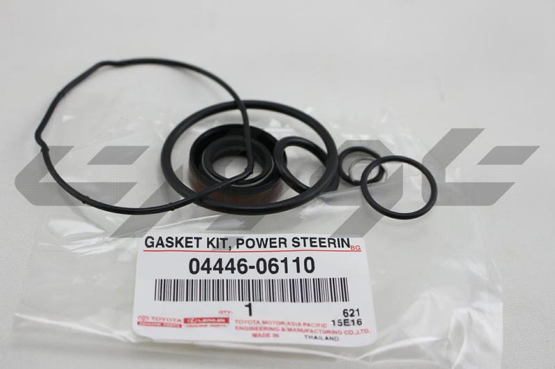 GASKET KIT, POWER STEERING PUMP