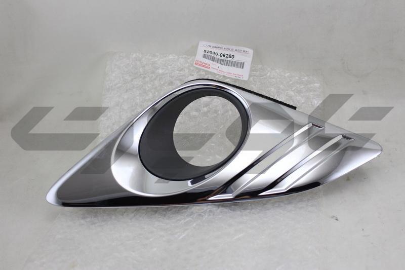 COVER ASSY, FRONT BUMPER HOLE, RH