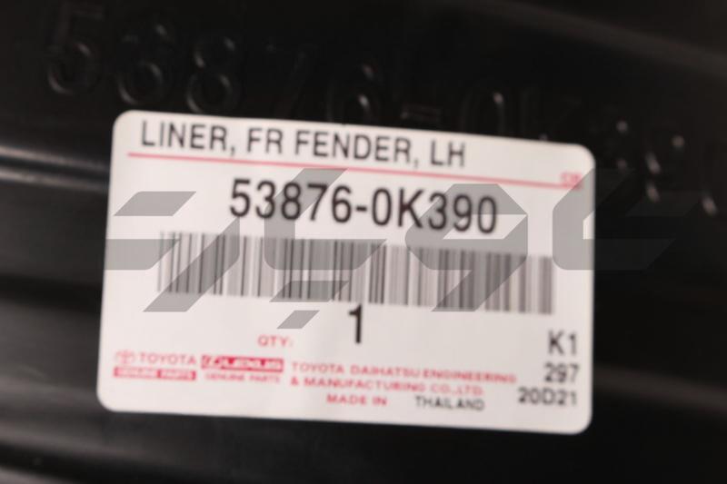 LINER FR FENDER LH
