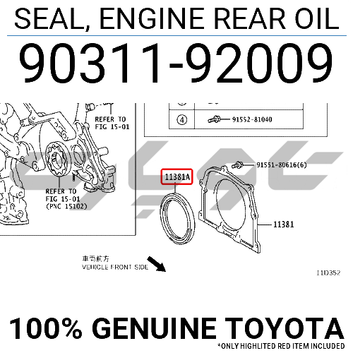 SEAL, ENGINE REAR OIL