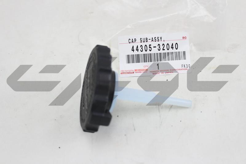 CAP SUB-ASSY, VANE PUMP OIL RESERVOIR